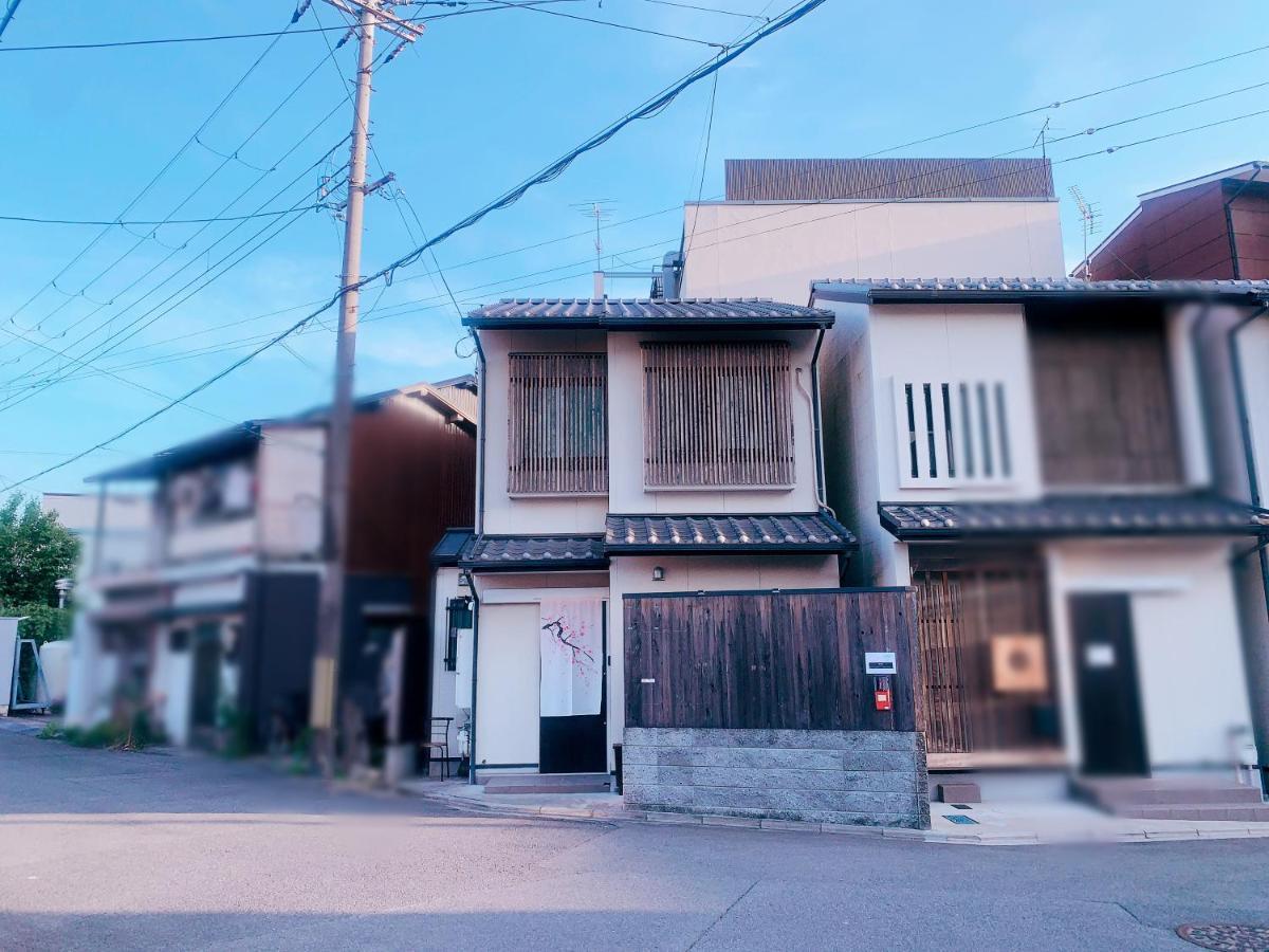 桃夭庵 Touyouan Momo House Kujo 一棟貸切 교토 외부 사진